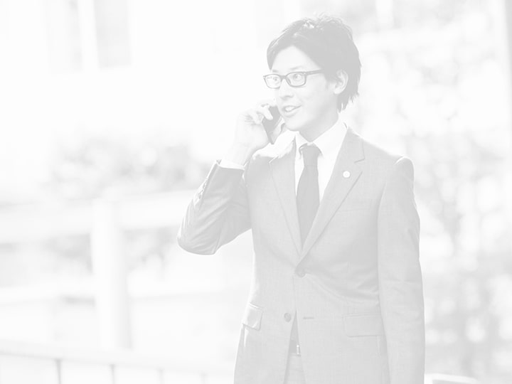Online Reputation Management