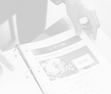 Online Reputation Management